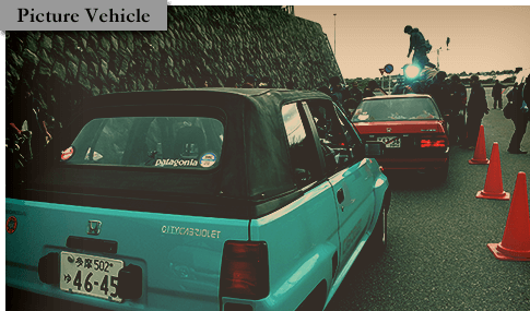 劇用車コーディネート