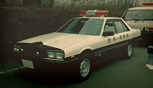 日産 スカイラインパトカー R30