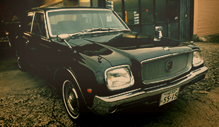 トヨタ センチュリー