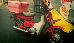 ヤマハ メイト 郵政仕様